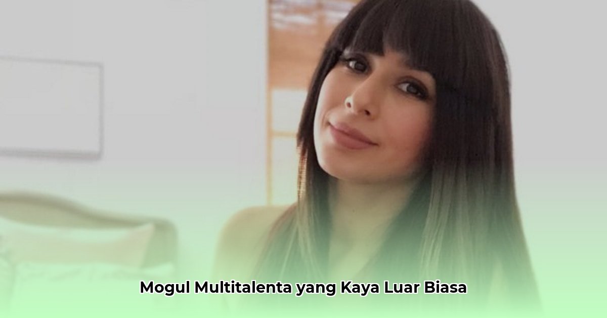 patricia azarcoya schneider net worth